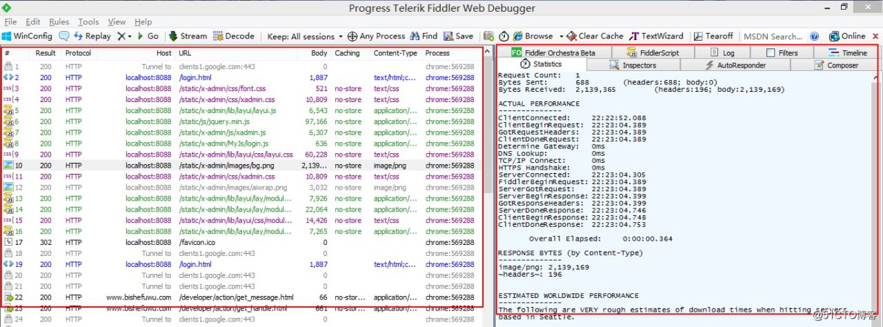 Fiddler 和 Wireshark抓包教程合集简介, 1.12GB